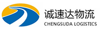 宁波到光明区物流公司